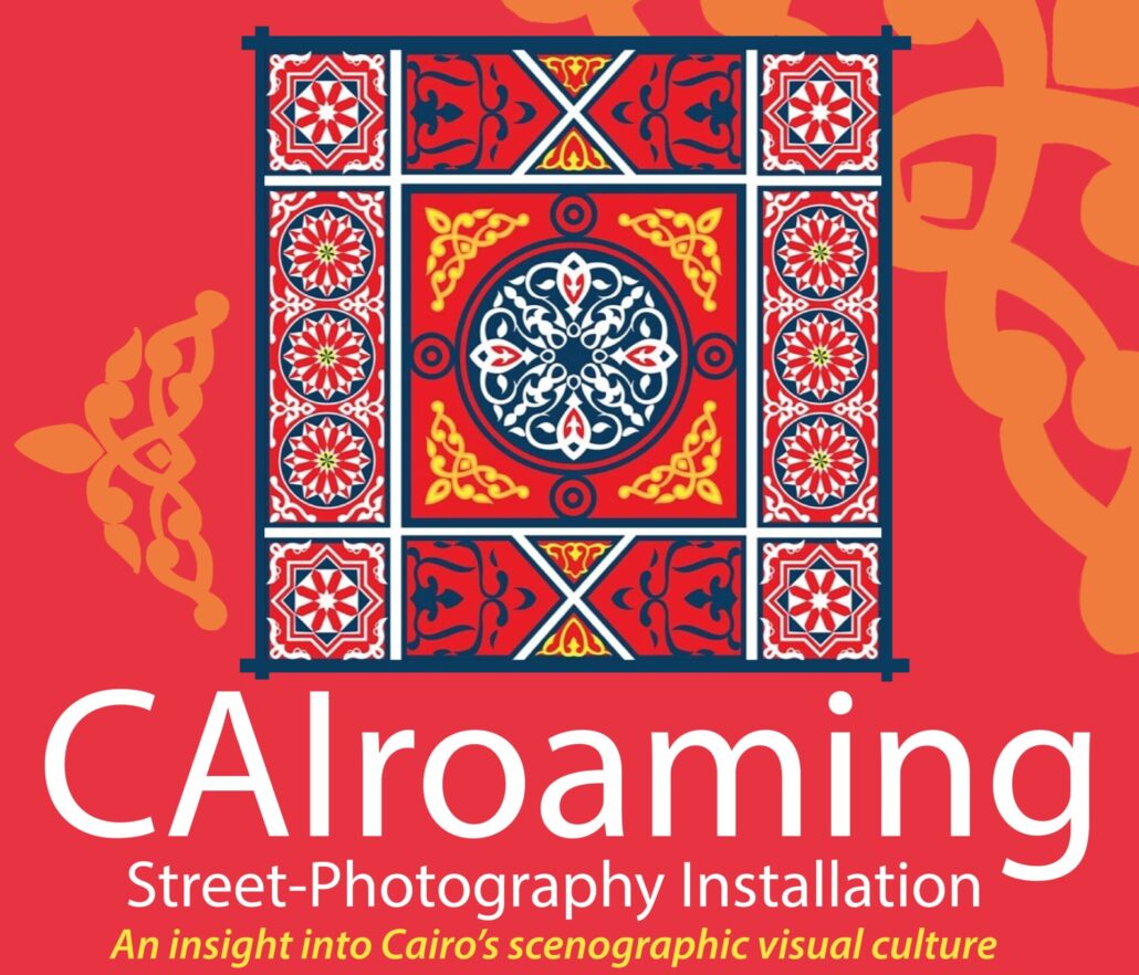 HANS C: Laila Ibrahim – CAIroaming