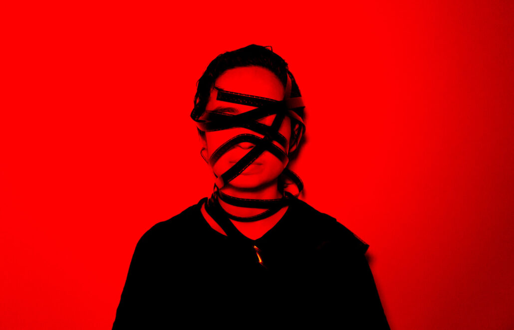 SUPERRAUM: INVISIBLE